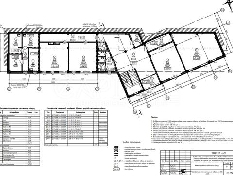 комерційна за адресою Фрометівська вул., 2