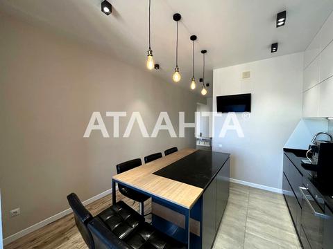 квартира по адресу Канатная ул., 122а