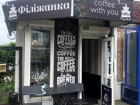 комерційна за адресою Припортова вул. (Героїв Сталінграда), 48