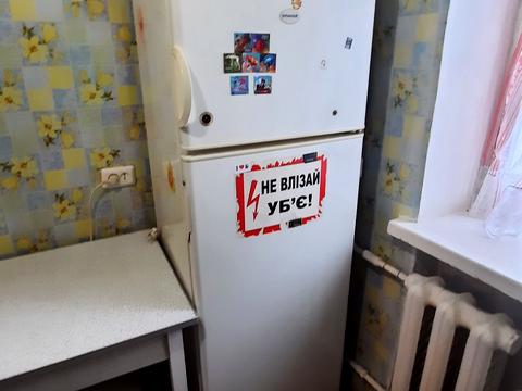 квартира за адресою Науки просп., 11