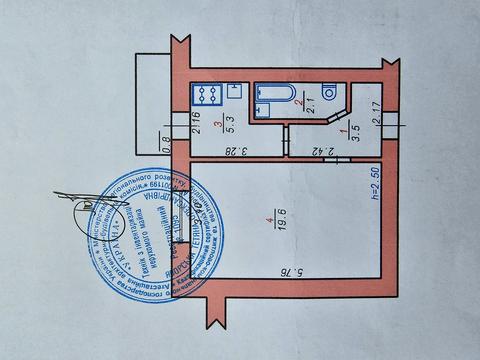 квартира по адресу Мазура Николая ул. (Щербакова), 22