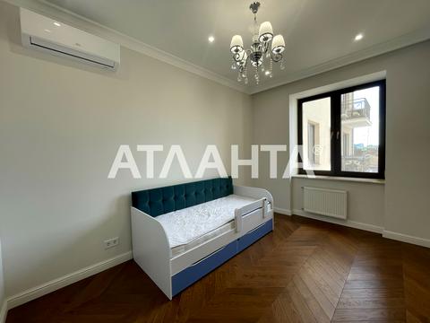 квартира за адресою Маразліївська вул., 64