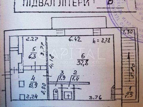 комерційна за адресою Панаса Мирного вул., 9