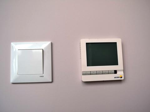 квартира за адресою Богданівська вул., 7-В