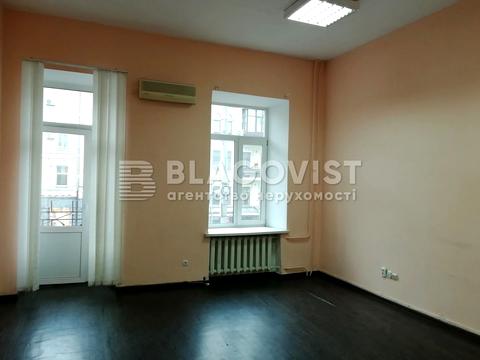 квартира по адресу Шота Руставели ул., 31-А