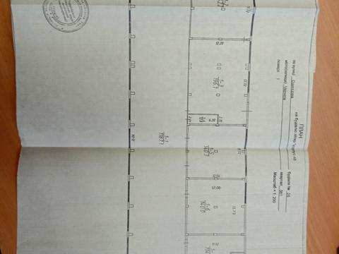 коммерческая по адресу чернигов, 222