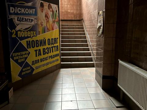 коммерческая по адресу Острог, Гальшки Острозької, 1 г