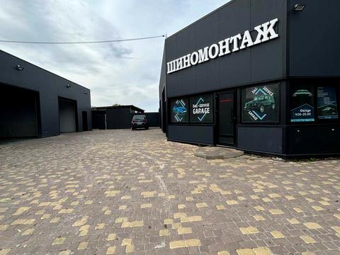 комерційна за адресою Шляхова, 15А