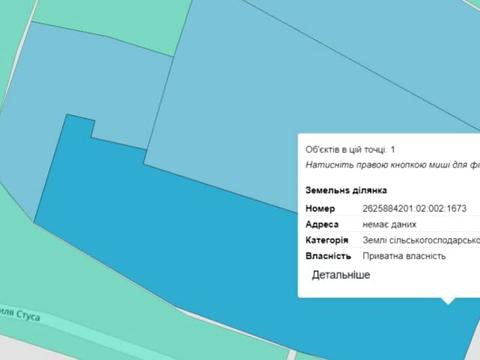 участок по адресу с. Подлужье, стуса
