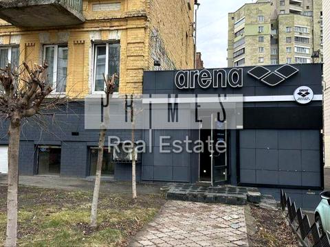 комерційна за адресою Німецька вул. (Тельмана), 3