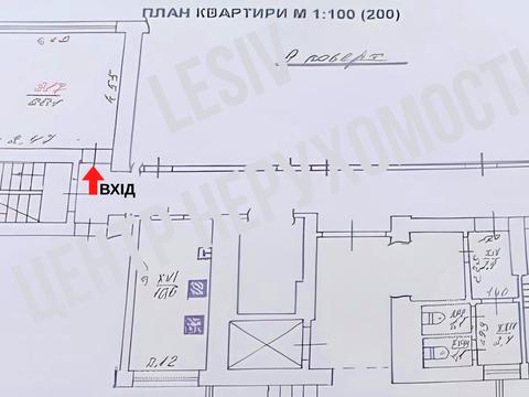 комната по адресу Петра Полтавы ул., 22