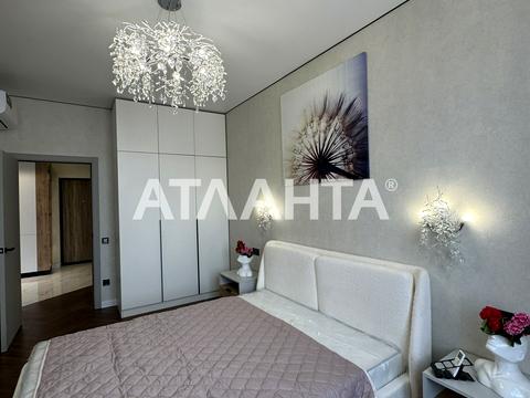 квартира за адресою Генуезька вул., 1/1