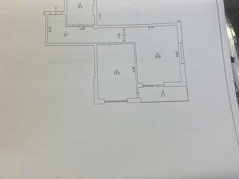 коммерческая по адресу Центральна, 252