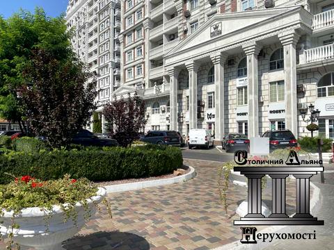 квартира по адресу Михаила Максимовича ул. (Трутенко Онуфрия), 26-Г