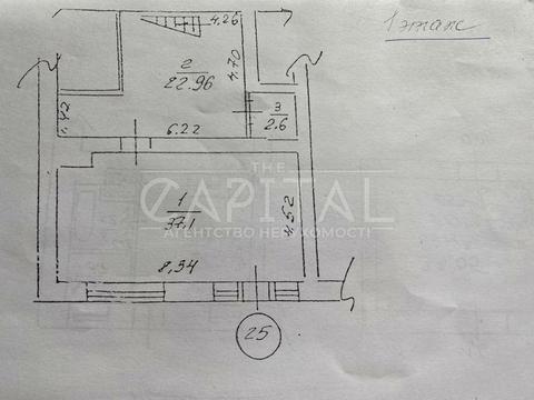 комерційна за адресою Київ, Шота Руставелі вул., 21