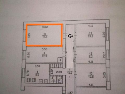комната по адресу Сегедская ул., 5