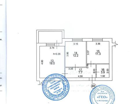 комерційна за адресою Мінеральна вул., 37