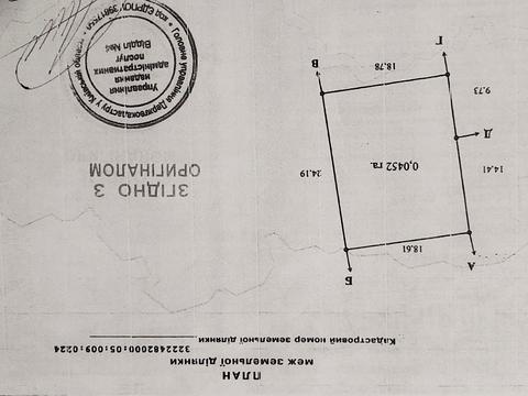 будинок за адресою 2 озерна, 6