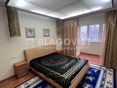 квартира по адресу Відпочинку ул., 10