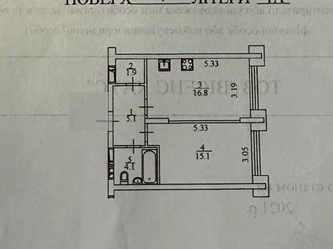 квартира по адресу Набережно-Рыбальская ул., 27