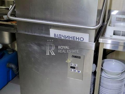 комерційна за адресою Данила Щербаківського вул. (Щербакова), 52