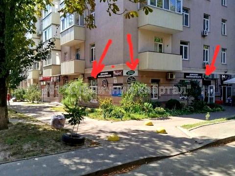 комерційна за адресою Гарматна вул., 20