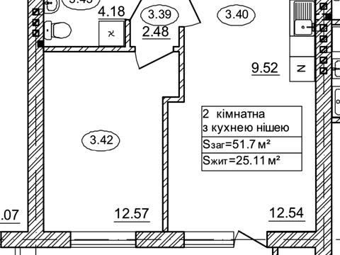квартира по адресу Ивана Рубчака ул., 29
