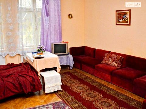 квартира за адресою городоцька, 5