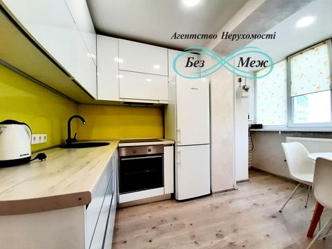 квартира за адресою Яблунева вул., 5