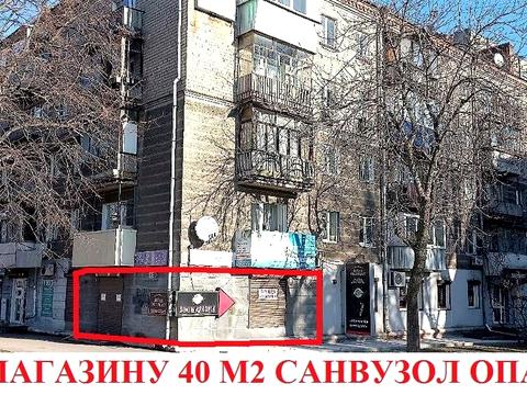 комерційна за адресою Робоча вул., 83