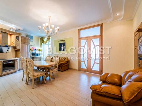 квартира за адресою Старонаводницька вул., 6-Б
