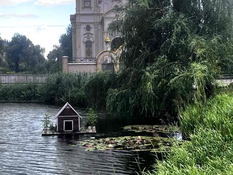 ділянка за адресою 
