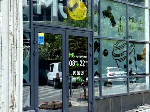 квартира за адресою Глибочицька вул., 73