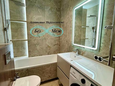 квартира за адресою Боголюбова вул., 48
