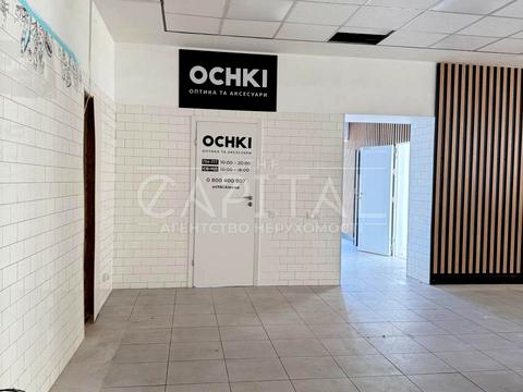 комерційна за адресою Володимира Івасюка просп. (Героїв Сталінграду), 12-Г