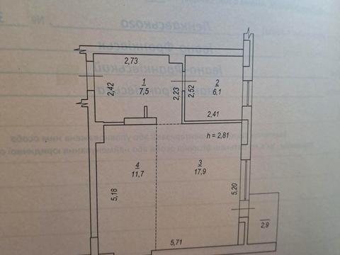 квартира за адресою Ленкавського вул., 34
