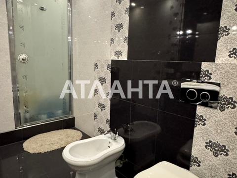 квартира за адресою Педагогічний пров., 3/1