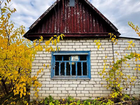 будинок за адресою Оріхів