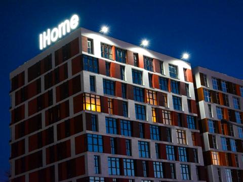 коммерческая по адресу Балукова ул., 1