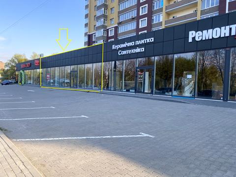 комерційна за адресою Озерна вул., 10