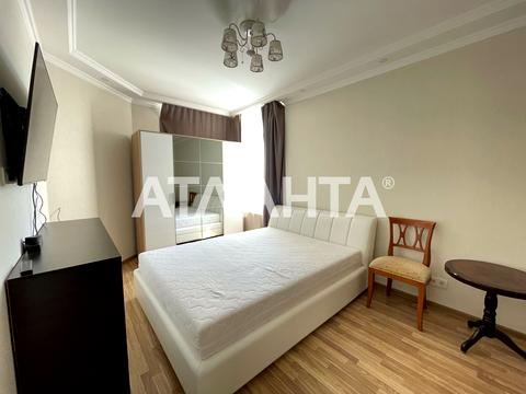 квартира за адресою Балківська вул., 137