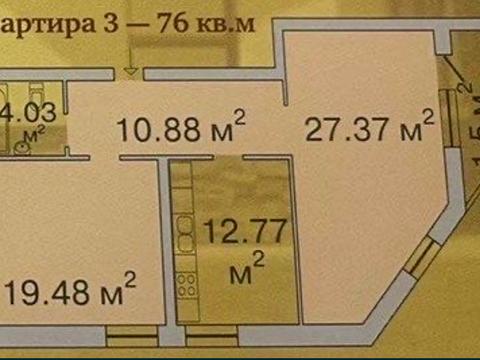 квартира по адресу Приозерна, 30