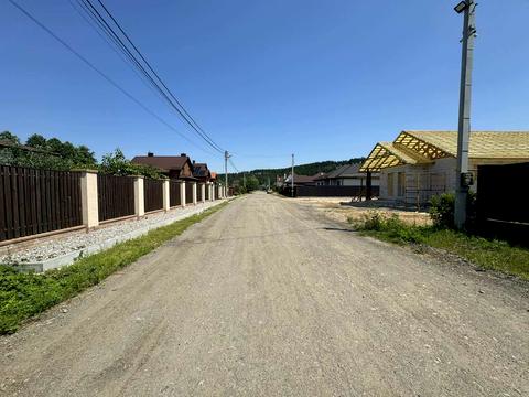 участок по адресу 