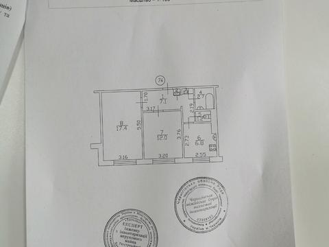 квартира по адресу Доценко ул. (Доценка), 11