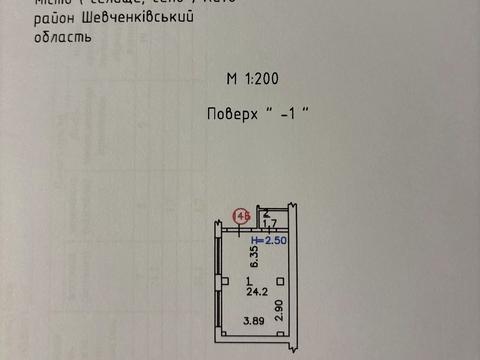 коммерческая по адресу Нагорная ул., 16/18