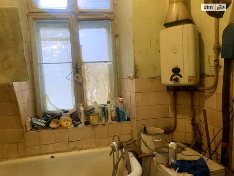 квартира по адресу Донцова ул. (Котовского), 23