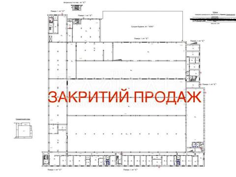 комерційна за адресою Вінстона Черчилля вул. (Червоноткацька), 46