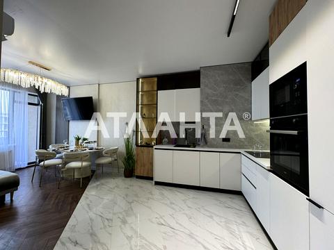 квартира за адресою Генуезька вул., 1/1