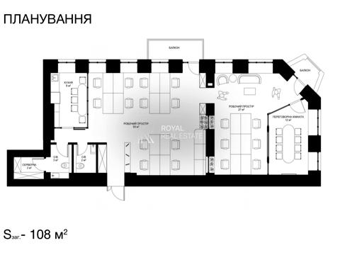 коммерческая по адресу Большая Васильковская ул. (Красноармейская), 43