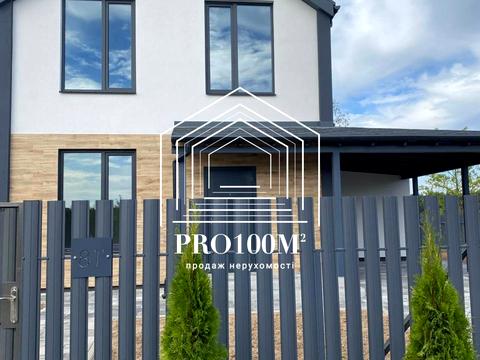 будинок за адресою зелений бульвар